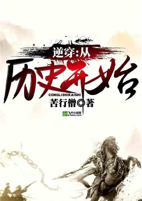 女生瘦腿的方法-有问必答平台,让你的问题迎刃而解
